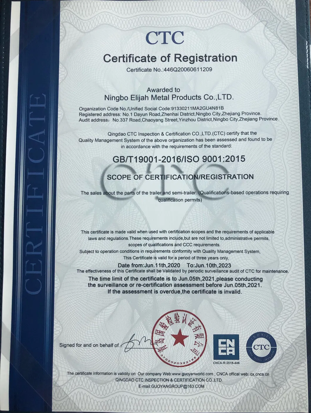 High Quality OEM Agriculturel or Trailer Bearing